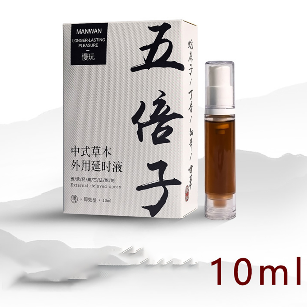 Botanical Refreshing Care Spra - Misting Bottle Fine ulasan dan harga