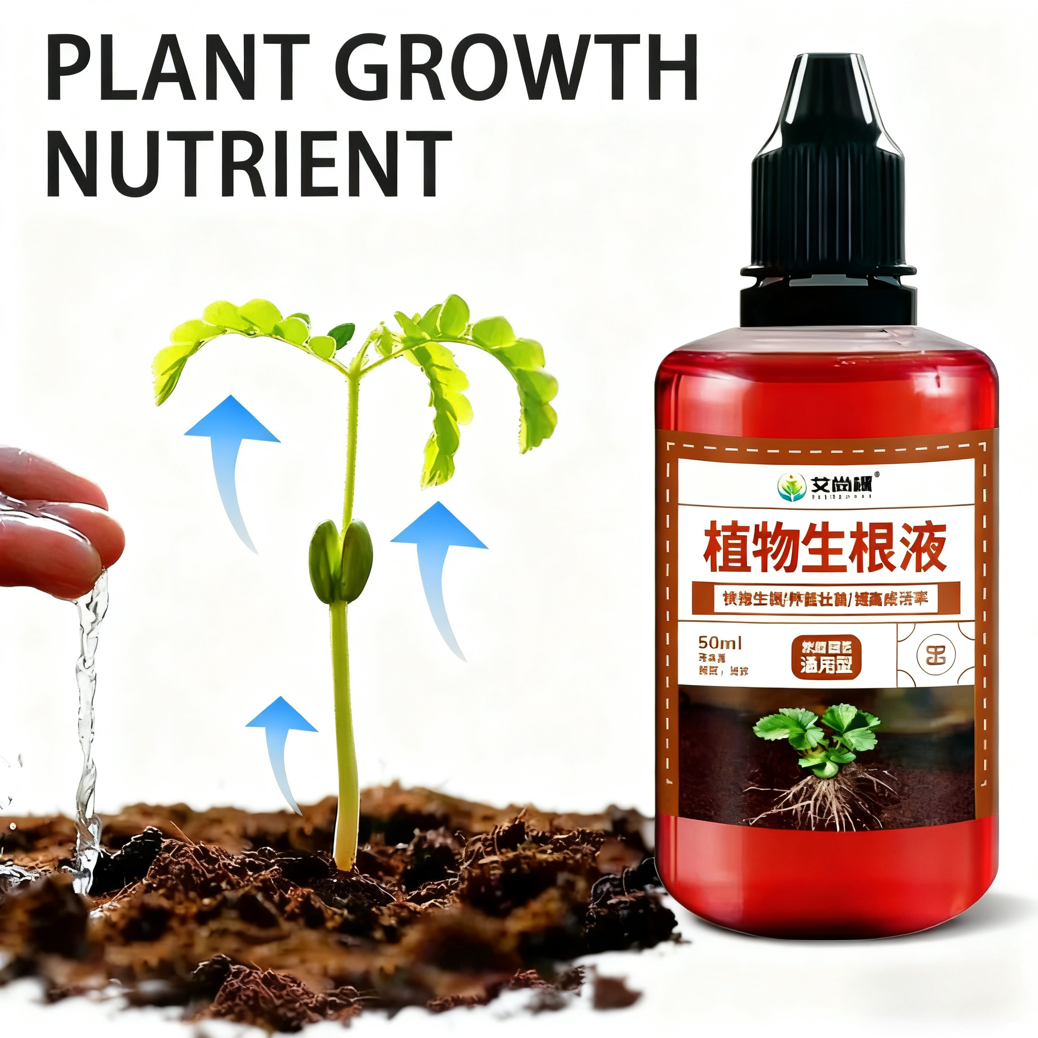 NEW 50ML Fast Rooting Stimulat - Root Stimulator Liquid ulasan dan harga